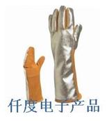 TERK400N法国代尔塔防高温手套