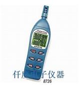 AZ8726温湿度计AZ-8726