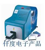 SEAL-IT100英国ABgene自动粘性封口仪