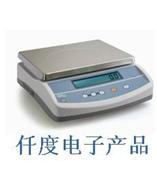 QHW-15K意大利BEL电子分析天平QHW-15K