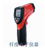 DT-8862非接触式红外线测温仪香港CEM/DT8862