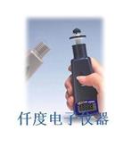 AZ8000光电式转速表AZ-8000