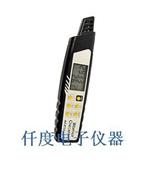 AZ8750笔式炎热指数计（测量温度/湿度/热度/露点/大气压力）