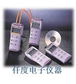 AZ8215数字压力表台湾衡欣AZ-8215