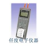 AZ9632/AZ9635/AZ96315/AZ9633/AZ9631记忆式压力表