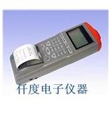 AZ9812列表式红外线测温仪台湾衡欣AZ-9812