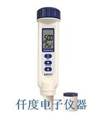 AZ8371台湾衡欣笔式电导率/TDS/盐度计