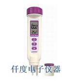 AZ8351笔式电导率/TDS/盐度计AZ-8351
