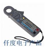 PROVA-11微电流交直流钩表台湾泰仕PROVA11