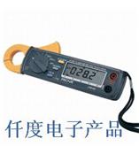 CM-02/CM-04小电流表汽车专用钩表台湾泰仕