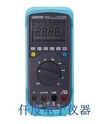 CENTER122记忆式万用表CENTER-122