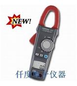 CENTER250/CENTER252钳表