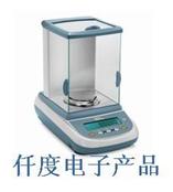 M154Ai意大利BEL内置砝码校正分析天平M154Ai