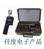 C2000-PKGS1美国帝强棉花水分检测仪