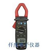 CENTER-212RMS真值钳表CENTER-212