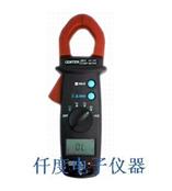 CENTER-201迷你型交直流钳表CENTER-201