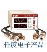EGR5230美国ECM废气再循环分析仪EGR-5230