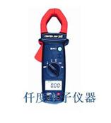 迷你数位式钳表CENTER-200