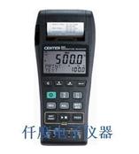 CENTER-500列表式温度记录仪CENTER500