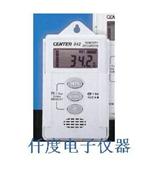 CENTER-342温湿度记录仪CENTER342