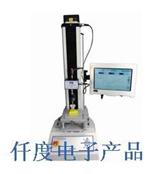 TMS-Touch美国FTC质构仪/食品物性质构仪