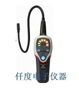 CENTER-380卤素检漏仪/SF6气体泄漏探测仪CENTER380