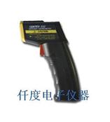 CENTER-352红外线测温仪CENTER352