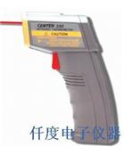 CENTER-350红外线测温仪CENTER350