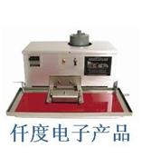 GARDCO澳大利亚IDM线性摩擦磨耗测试仪