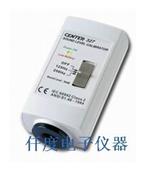 CENTER327音位校准器（125Hz/250Hz）