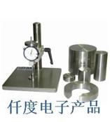 LT-0014澳大利亚IDM柔软底基测厚仪LT0014