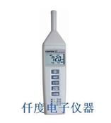 CENTER-329噪音计|分贝仪