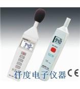CENTER328台湾群特数字式噪音计