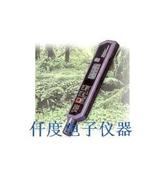 AZ8708笔式温湿度计AZ-8708