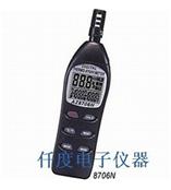 AZ8706N温湿度计AZ-8706N
