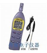 AZ8706温度/湿度/露点/湿球温度仪AZ-8706