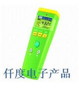 TES-1372R台湾泰仕TES一氧化碳测试器