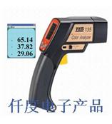 TES-135台湾TES物色分析仪TES135