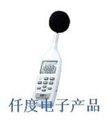 TES-52A台湾泰仕TES数字噪音计TES52A