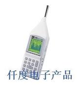 1/1及1/3八音度实时音频分析仪TES-1358声级计