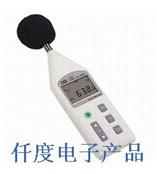 TES-1357台湾泰仕TES数字精密噪音计TES1357