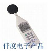 TES-1353L台湾泰仕TES低频噪音计TES1353L