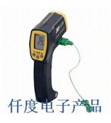 TES-1327K红外线温度计台湾泰仕TES1327K