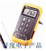 TES1306数字式温度表台湾泰仕TES-1306