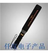 AR934香港希玛金属探测器