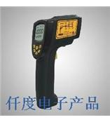 AR862D香港希玛红外测温仪