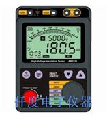 AR3126香港希玛AR-3126高压兆欧表