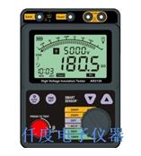 AR916香港希玛AR-916兆欧表|绝缘电阻测试仪