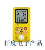 AR860香港希玛精密型超声波测厚仪AR-860