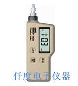 AR63A香港希玛AR-63A便携式测振仪